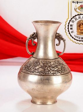 西藏红家居复古工艺品摆件手工雕刻富贵牡丹花龙头大肚藏银花瓶