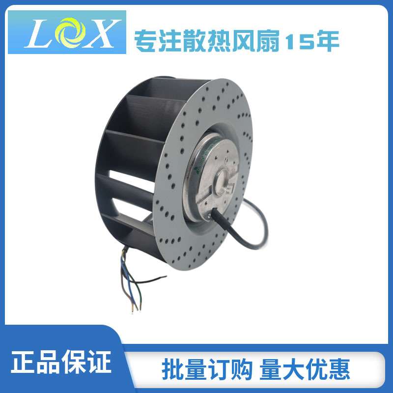 UF180APA23 FULLTECH 70/81W 180MM伺服电机散热主轴散热离心风扇