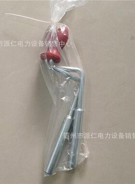 手摇把操作简单手摇把手摇把ZD6铁路工务不锈钢摇把便携式内四方