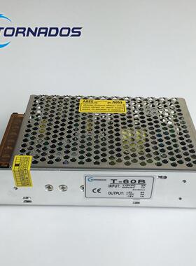 60W三路电压输出开关电源5V6A+12V2A-12V1A三组输出直流电源T-60B