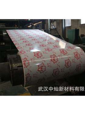 DX54D+Z 彩涂板 彩钢瓦型 红色蓝色瓦楞板 可加工制作 欢迎来电