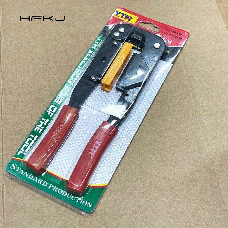 YTH-214排线压钳 用压FC端子电脑排线钳fc扁平线灰排彩排压线工具