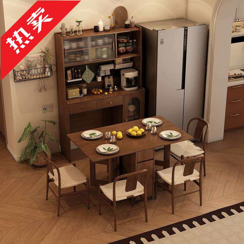 ir实木折叠餐桌家用小户型餐边柜一体可伸缩吃饭桌子收纳柜2024新