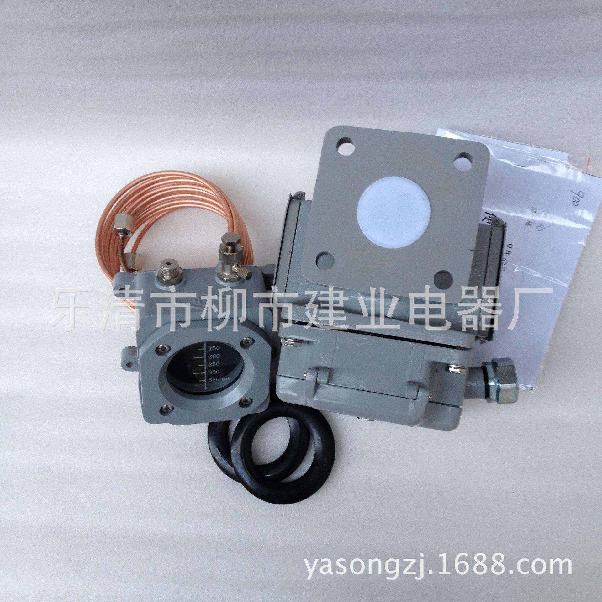 QJ3-50TH QJ3-80TH变压器气体继电器 电力瓦斯继电器