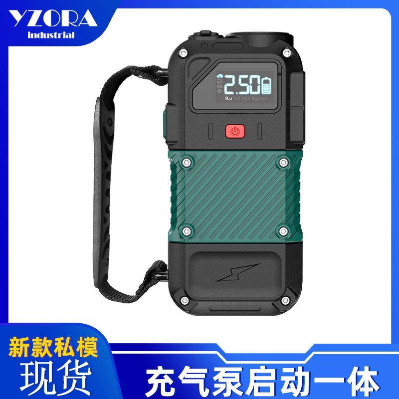 新款12v汽车应急启动电源车载搭电器电瓶紧急强搭电宝打火神器