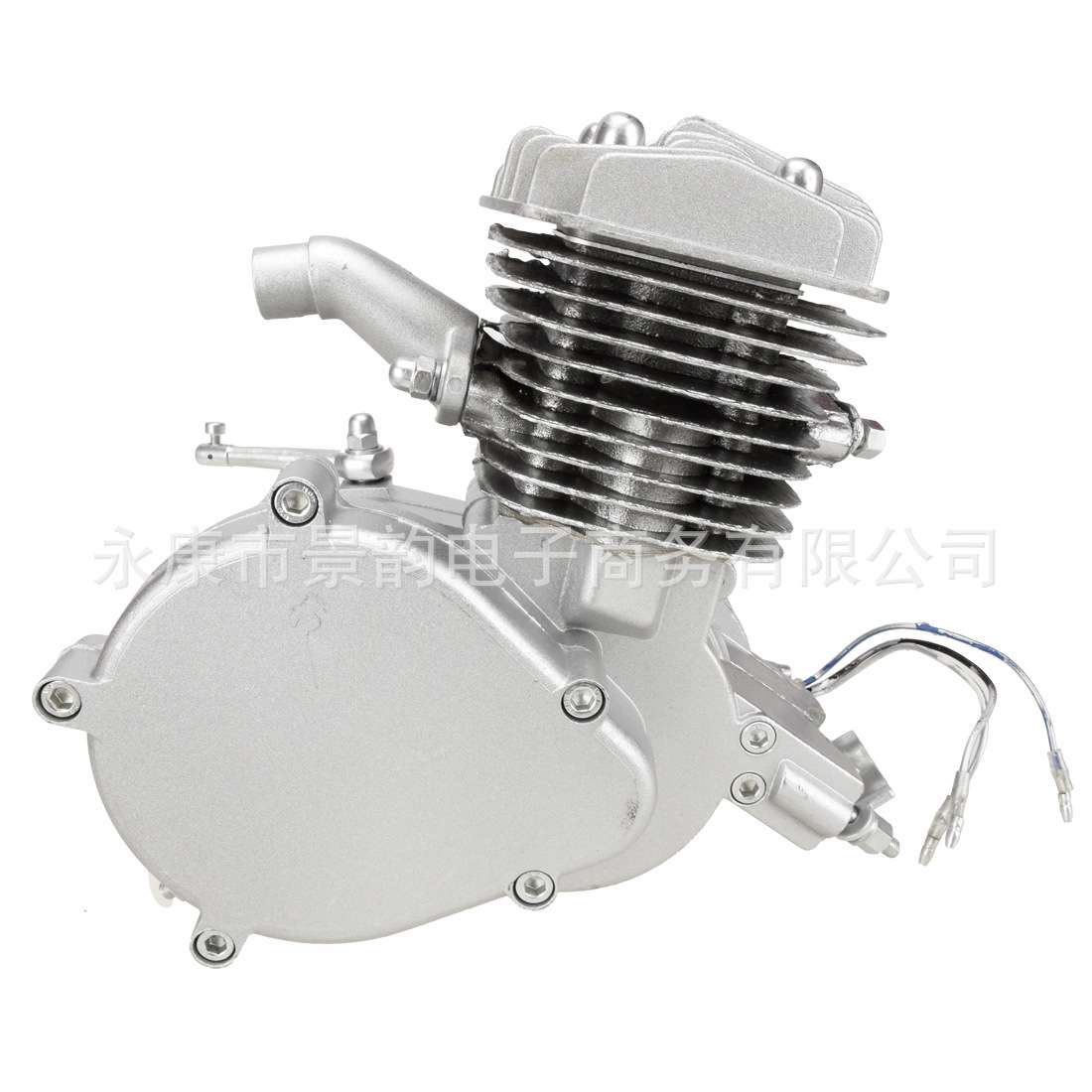 80cc 2-Stroke Engine Only For Motorized Bicycle 26