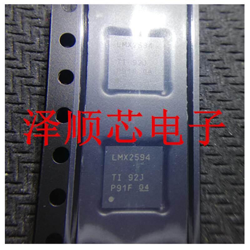 LMX2594RHAR LMX2594RHAT 丝印LMX259