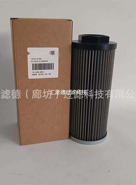 9038953 供应液压油滤芯 玻璃纤维液压油滤芯 9038953