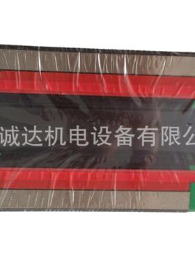 上银RGW45CCH滑块 RG滚柱直线导轨 法兰滚柱RG45上银滑轨线性轴承