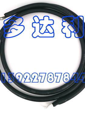 开利螺杆机压缩机连接电缆 30HXC 30XA 30XW