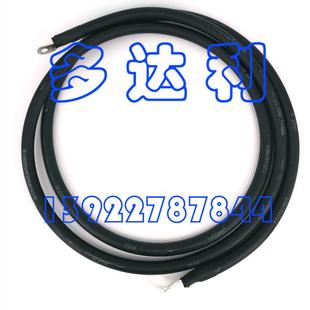 开利螺杆机压缩机连接电缆 30HXC 30XA 30XW