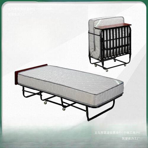 酒店加床折叠床宾馆专用单人豪华客房加床单人保姆床可移动午休床
