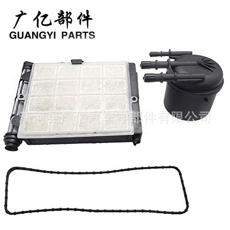 FD-4625 FD4641 HC3Z9N184C Fuel Filter 柴油滤清器 滤芯 FD4625