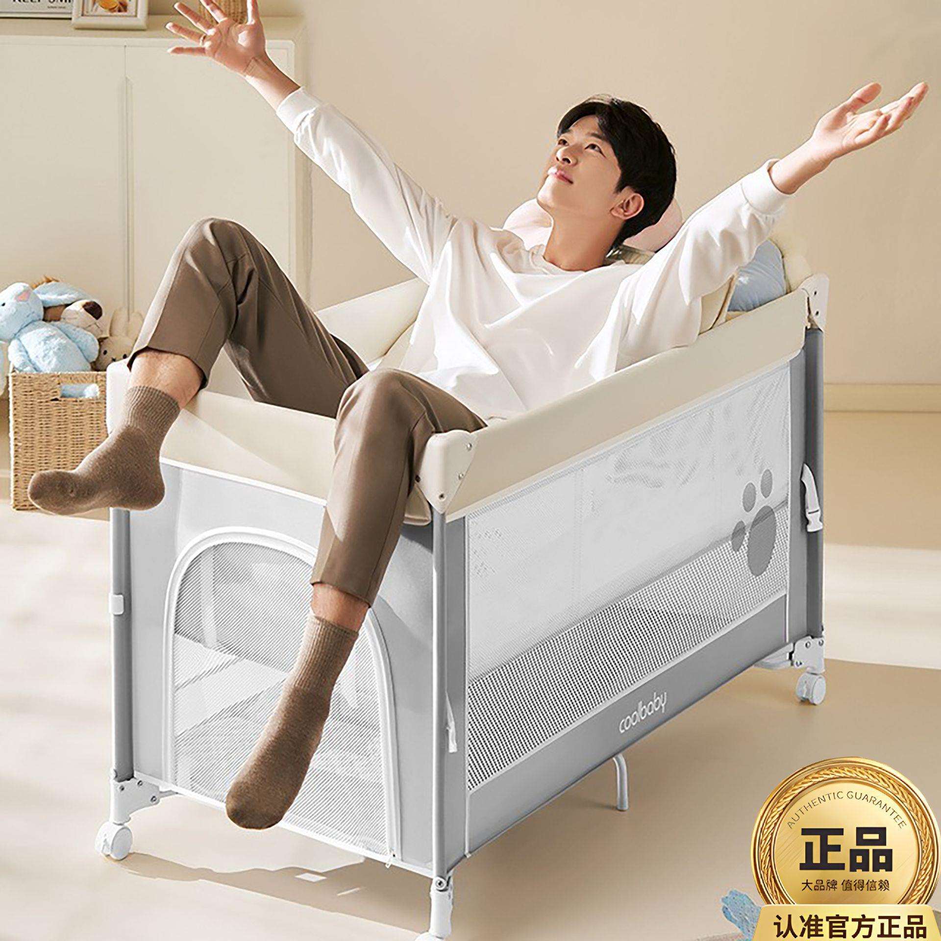 coolbaby婴儿床可折叠拼接大床新生儿宝宝床多功能可移动bb床