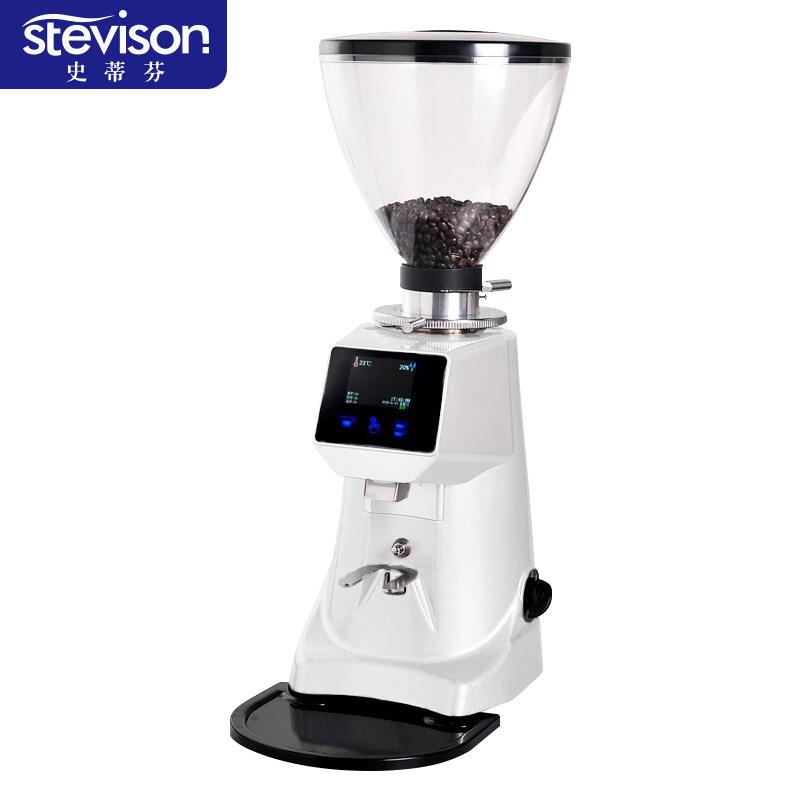 史蒂芬stevison 电动磨豆机意式咖啡豆研磨机家用商用全自动 A80