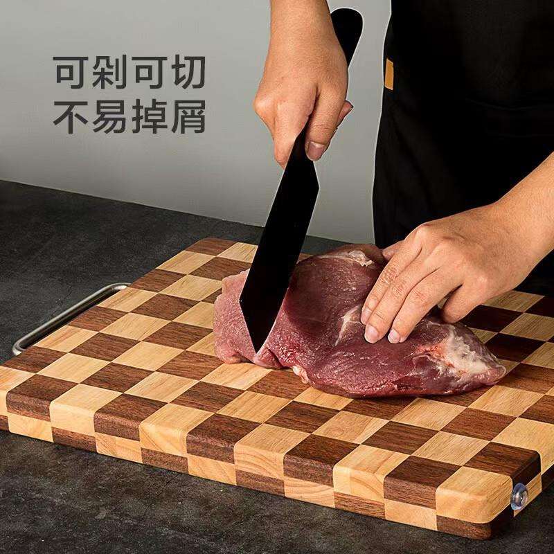现货厨房棋盘格菜板双面可用案板水果砧板切菜板儿童辅食水果菜板