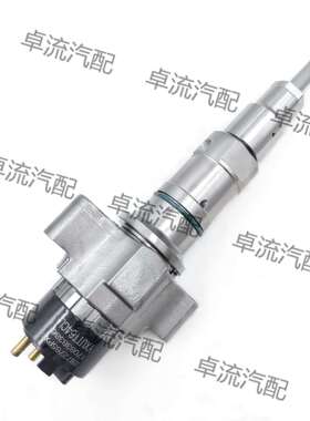 柴油高压共轨燃油喷油器2872765喷油嘴发动机总成
