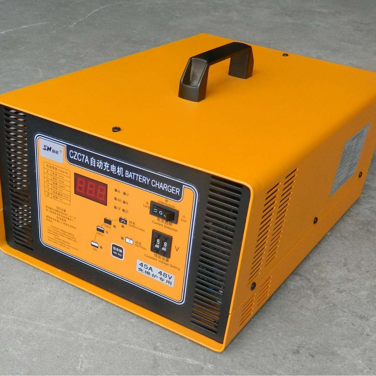 CZC7A-45A48V铅酸电瓶自动充电机SN施能48V45A电压电流可调充电器