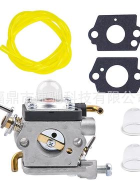 Husqvarna 122HD45 122HD60 化油器 523012401 596658301 割草机