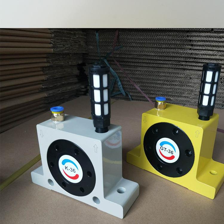 GT25系列气动转轮式振动器涡轮振动器厂家直供