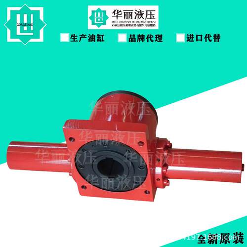 UBF摆动油缸孔式 齿条齿轮旋转液压缸FKD50/63/80/100-180° 90°