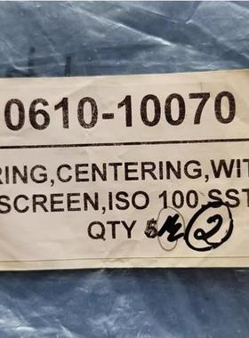 Lesker QF100-CR-SM 过滤网中心圈