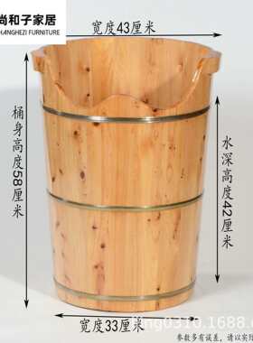 香柏木熏蒸足浴泡脚木桶过膝家用过小腿木质双人足疗实木保温成人