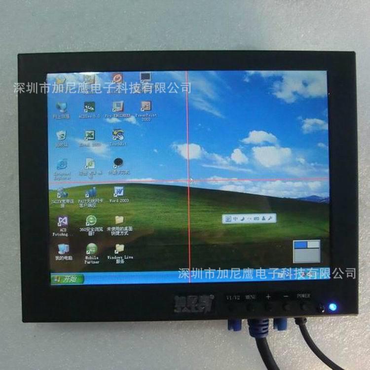 高清7寸工业显示器显微镜电脑4比3屏VGA+BNC+RCA头微波设备监视器