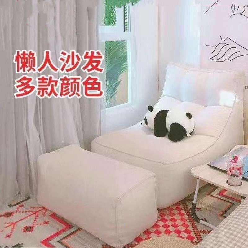 懒人沙发客厅榻榻米单人阳台休闲靠椅卧室可坐可躺小沙发午休沙发