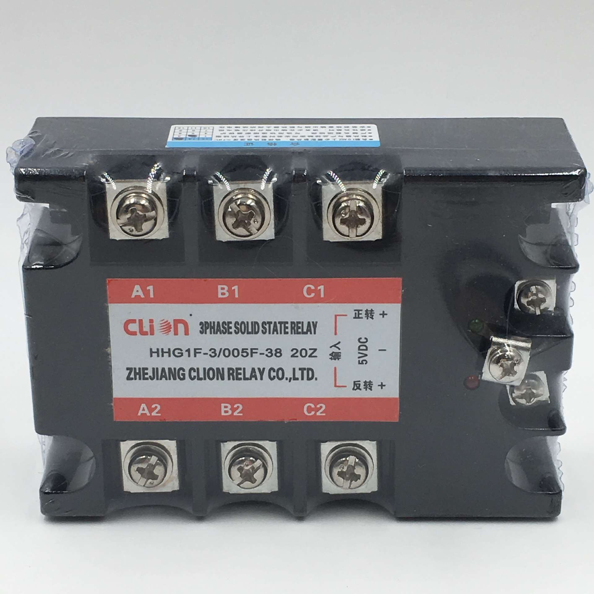 高品质CLION欣大5V控制三相正反转固态继电器HHG1F-3/005F-38 20Z