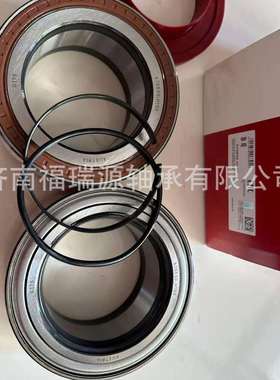卡车轮毂轴承 570530.H195轴承 厂家供应