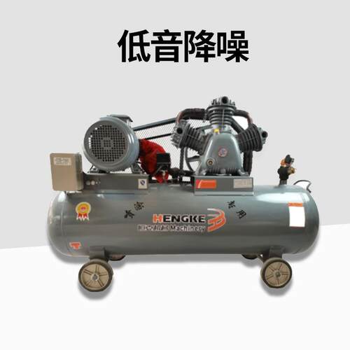 工业级恒克工业级空气压缩机大型喷漆高压220V小型冲气泵低音气泵