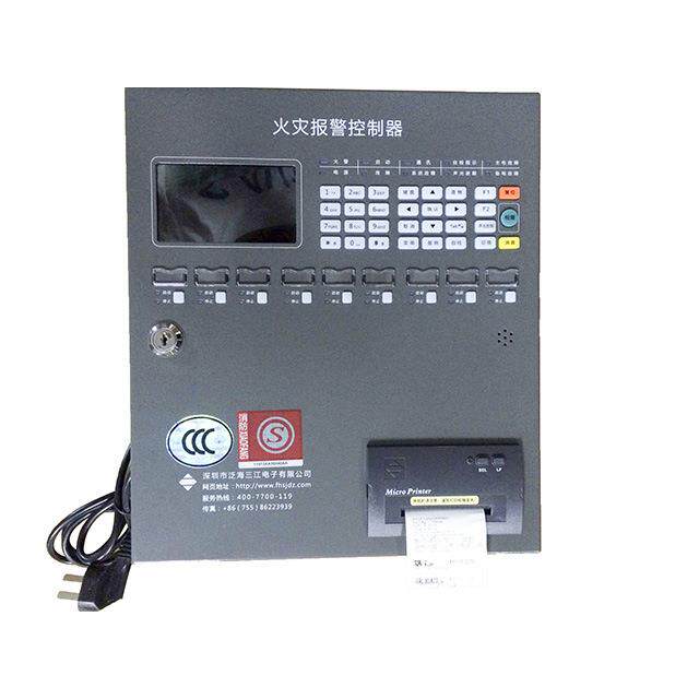 JB-QBL-MN/210火灾报警控制器 小点位火灾报警主机价格优惠