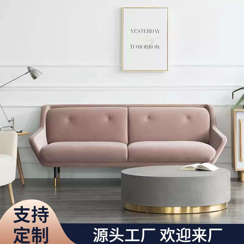 北欧极简拉扣布艺沙发客厅双三人后表情沙发轻奢高弹海绵直排沙发