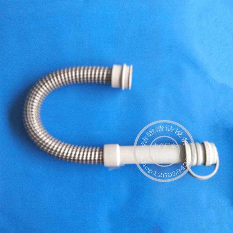 Innova85B洗地机放水管 排水管放污水管子脏水排放管下水出水管