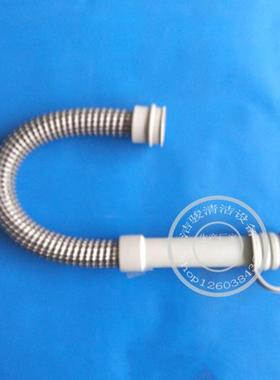 Innova85B洗地机放水管 排水管放污水管子脏水排放管下水出水管