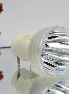 2020新款中光学灯泡T758ST T755ST T757ST VIP240 0.8 E20.8