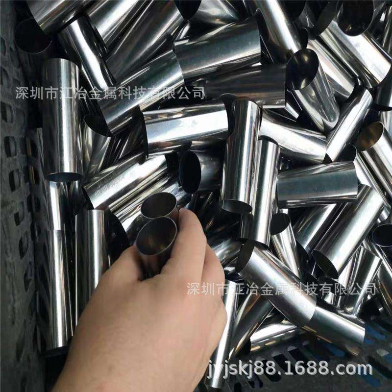 304不锈钢大管 直径30mm 35mm 40mm 60mm 不锈钢薄壁空心管 零切