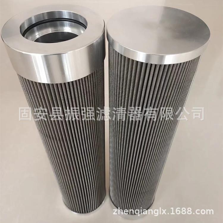 DY-SL-50*10um 水泥厂双筒过滤器滤芯 DY-SL-50*20H