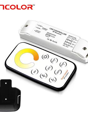 无线遥控触摸LED色温、恒压灯条冷暖白色温控制器T2+R3(视频)