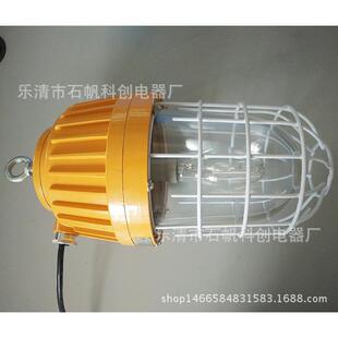 BPC8730内场防爆灯 做工精美 BFC6201 HPSV 150W金卤灯