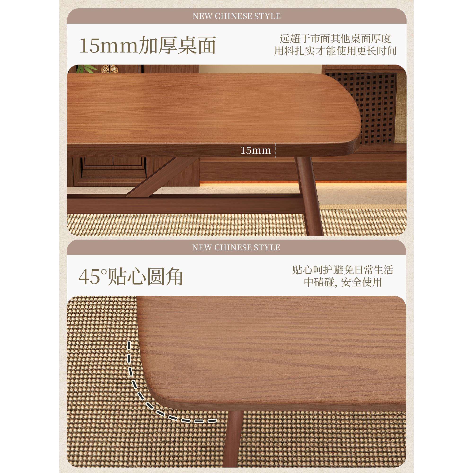 阳台茶桌椅组合2025新款小户型茶几客厅家用新中式泡茶桌子