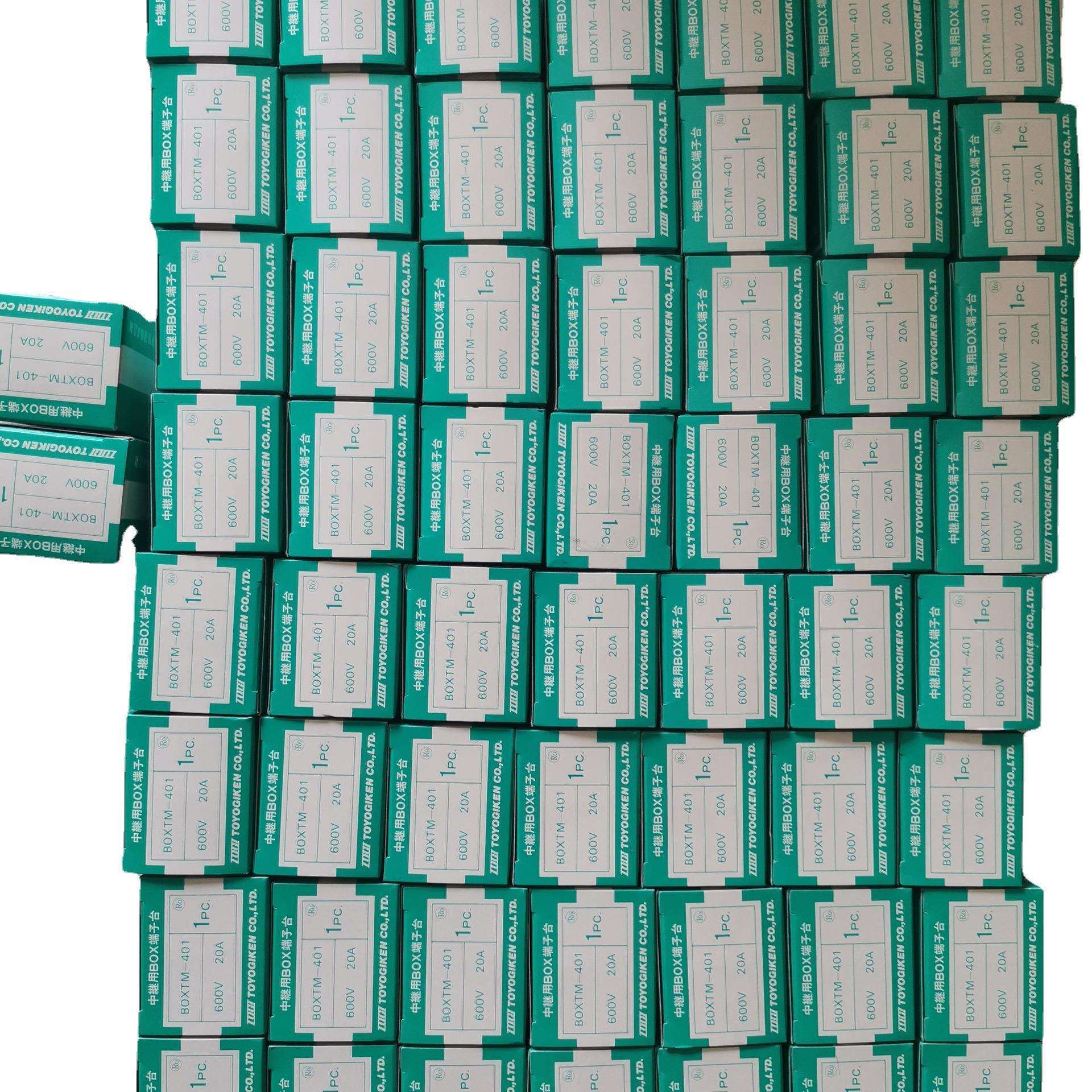 TOGI TA2.5-10BU 带绝缘套管 绝缘 接线端子 TA2.5-12BU