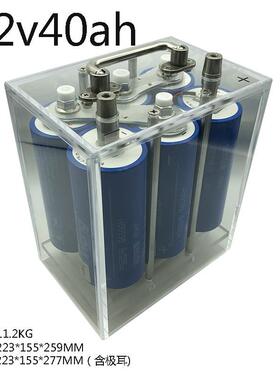 LTO银隆30AH35AH低温钛酸锂6串12V24V35AH动力电池组汽车启动储能