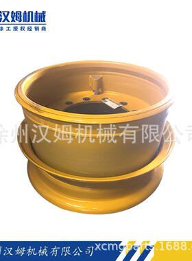 供应徐工装载机备件配件800302221 GBT2883-2002 轮辋14.001.5