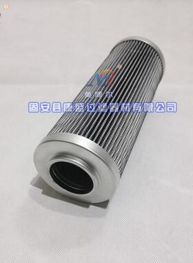 美博尔供应转载机油滤芯 邮箱过滤器液压油滤芯配套厂家53C0250