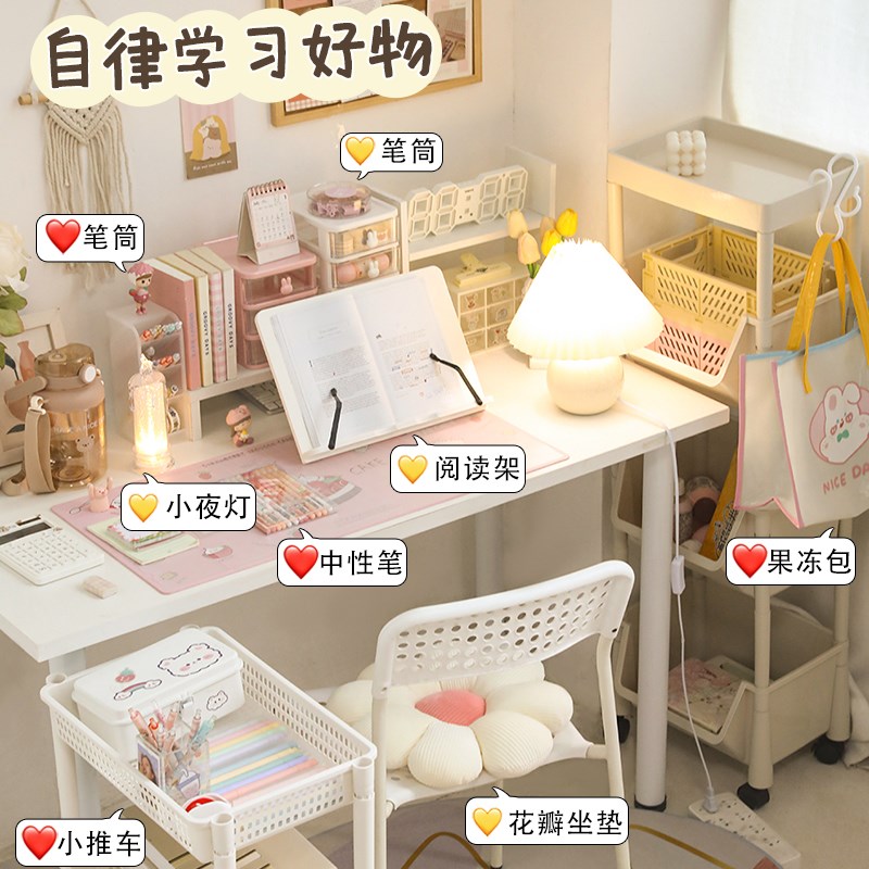大学宿舍用品大全收纳神器床边床头桌G面置物架子书本小推车大容