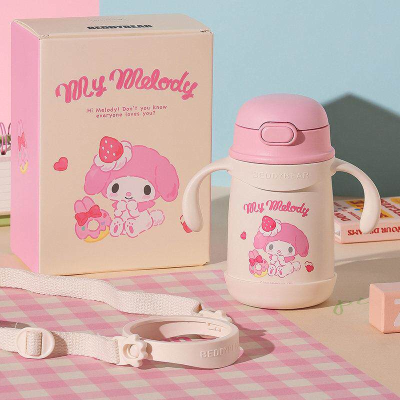 杯具熊学饮保温杯背带吸管小巧便携两用男女宝宝幼儿园防摔萌直吸