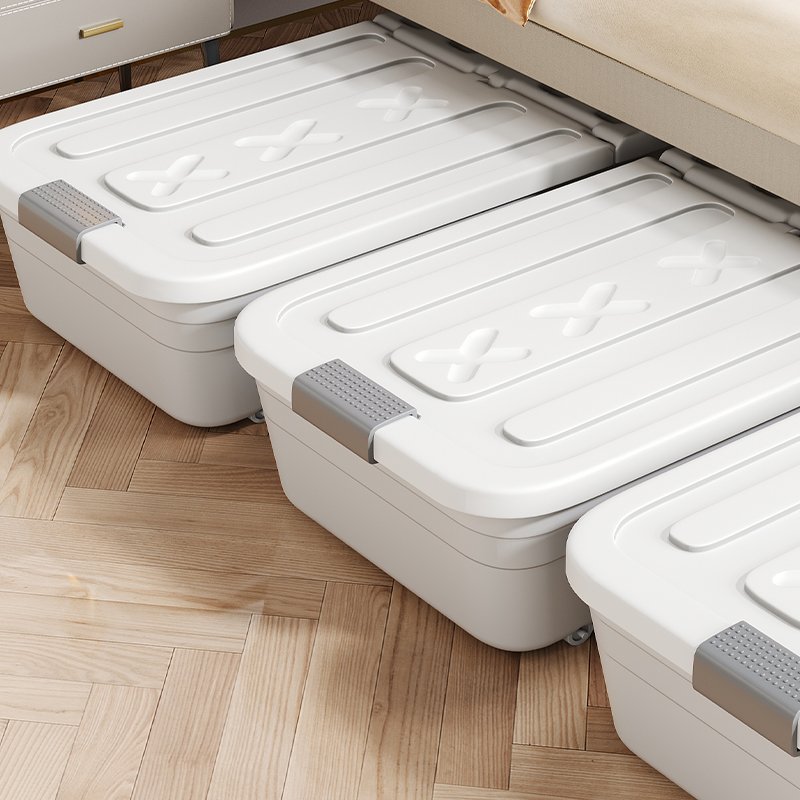 【可放床底的收纳箱】家用抽屉式储物整理L箱子塑料带轮收纳盒神