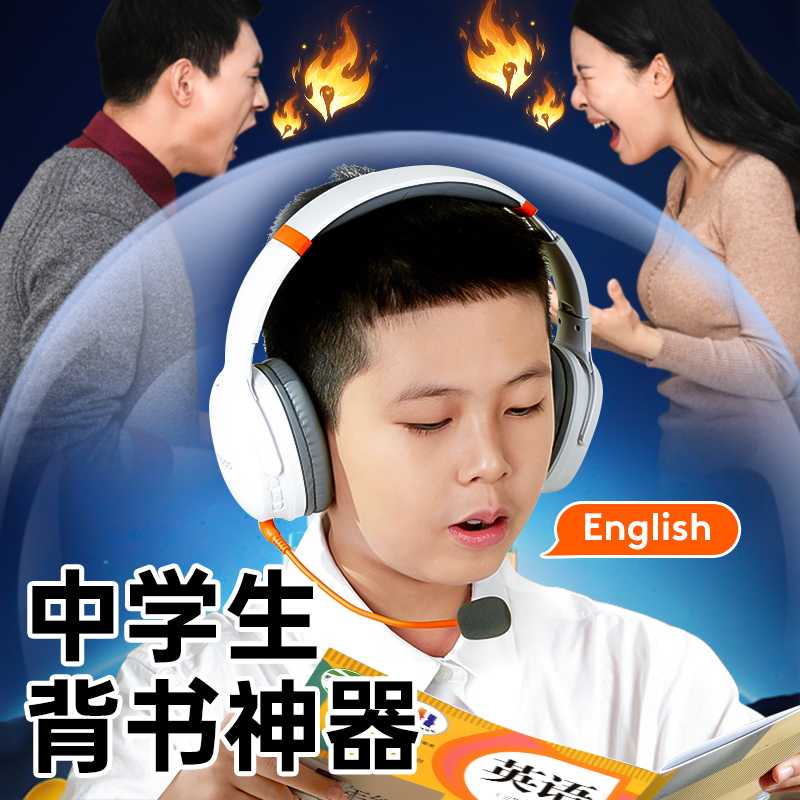 儿童节初中生生日礼物男生12男x童10岁十14青少年15男孩13高端实